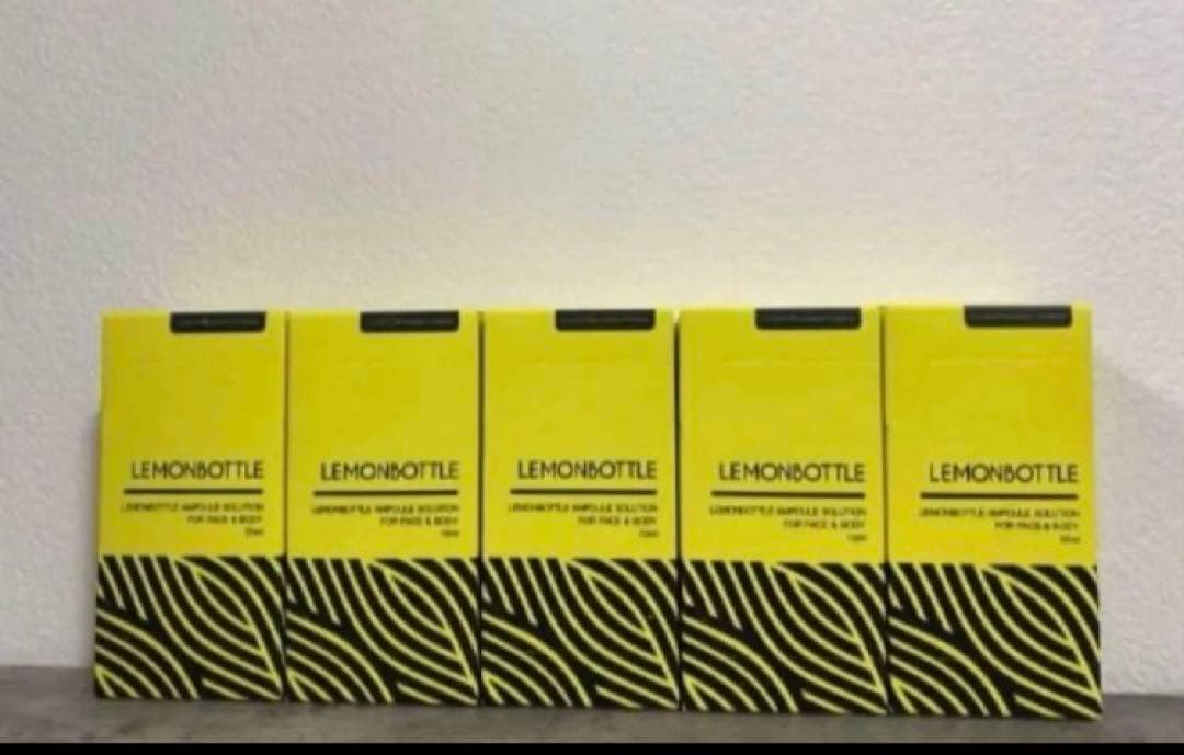 数量限定レモンボトル10ml 5本ホームケアキットプレゼント