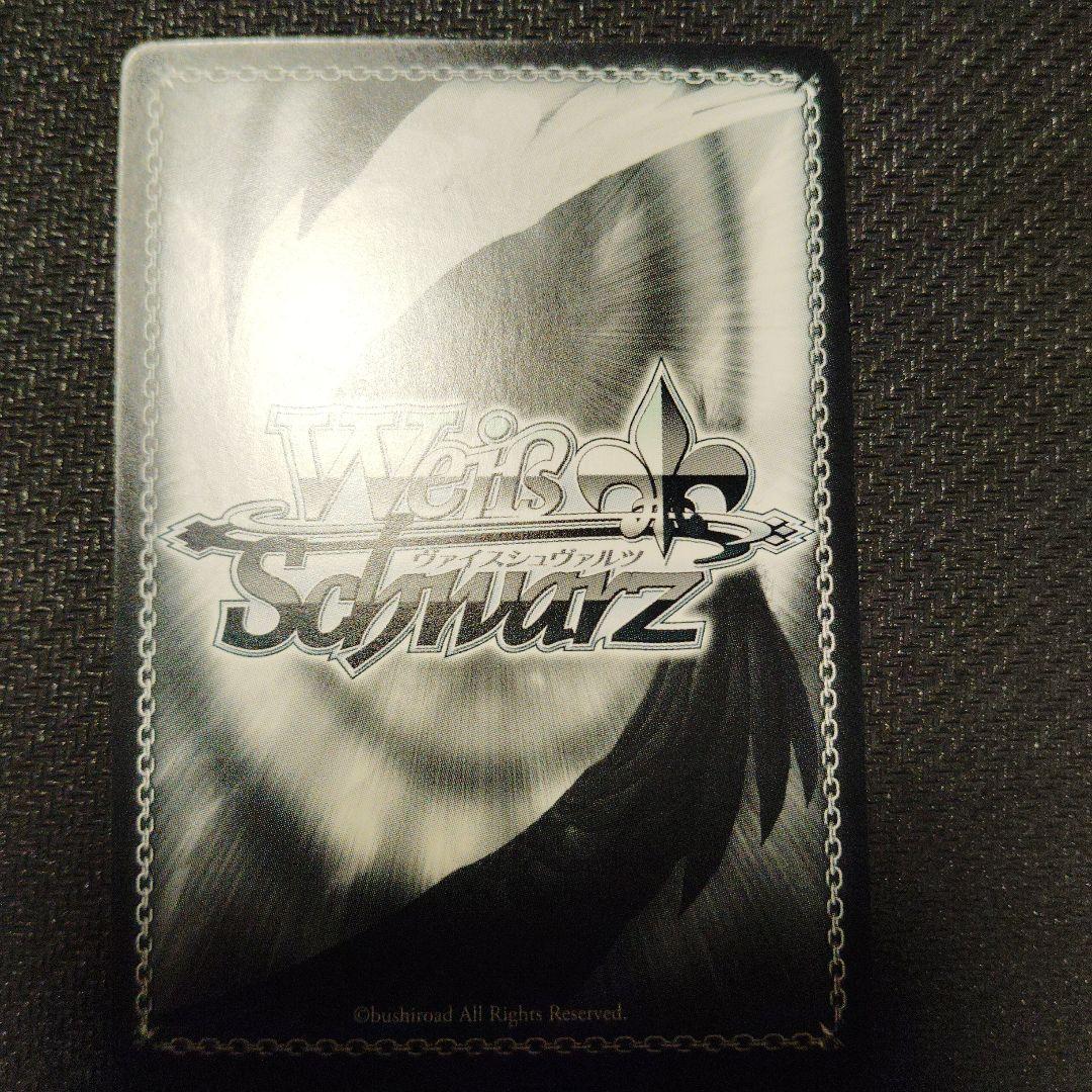 シークレットサンタ シャロ SSPサイン ヴァイスシュヴァルツ ごちうさ 1枚③