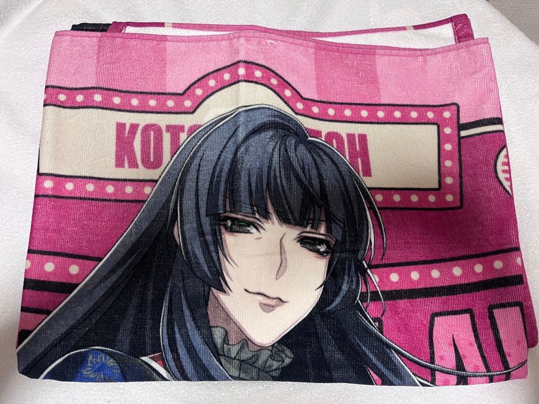 ヒプマイ 中王区 言の葉党 東方天乙統女 ビッグタオル