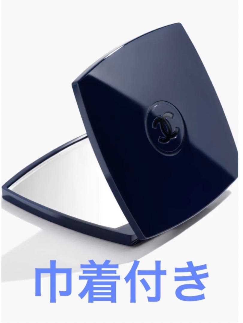 CHANEL ミロワール ドゥーブル ファセット　127-フグース