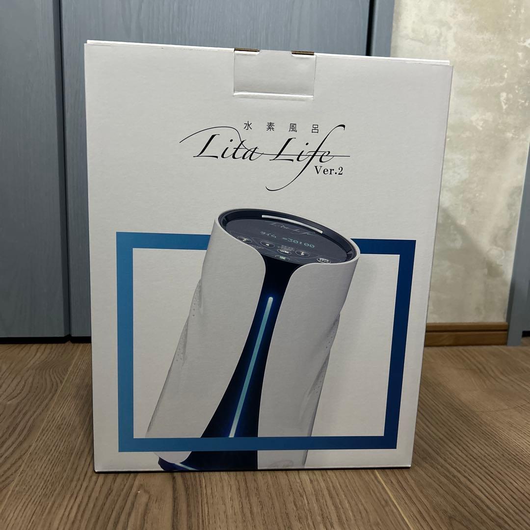 メルヘンな世界