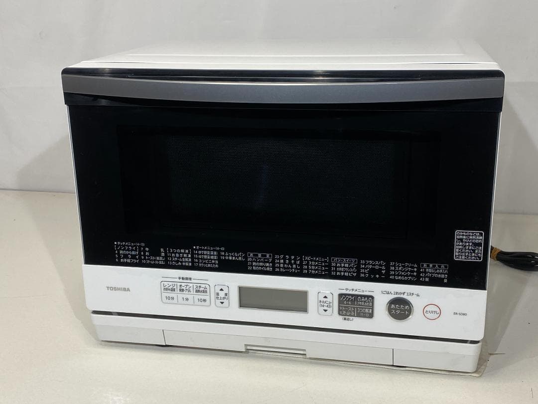 TOSHIBA オーブンレンジ　ER-SD80(W)　2022年製