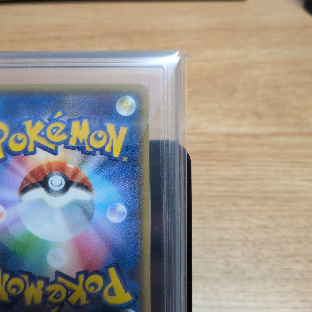 オ*ン様 ポケモンカード ロケット団のミミッキュGX ARS10