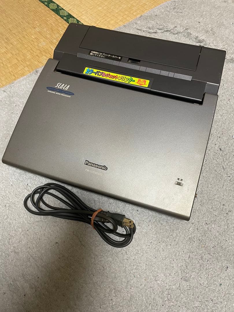 パナソニック ワープロFW-U1CSD500 Panasonic