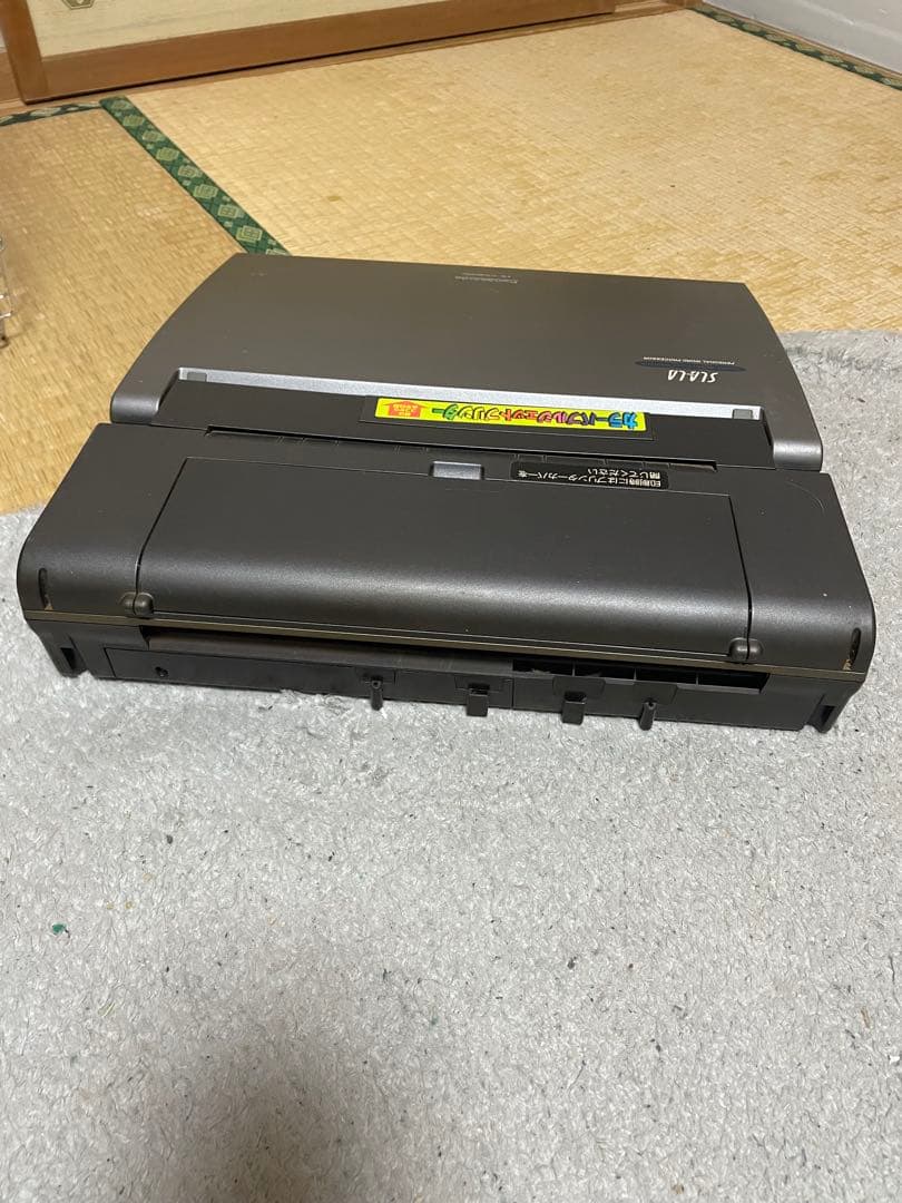 パナソニック ワープロFW-U1CSD500 Panasonic