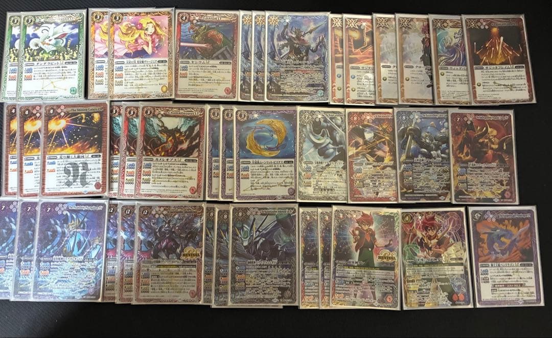 バトルスピリッツ 光導デッキ　ダン