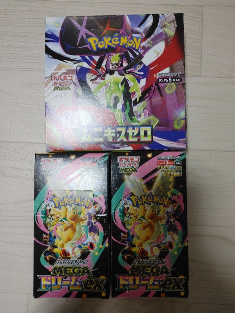 ポケモンカードゲーム MEGAドリームムニキスゼロシュリンクなしペリペリあり