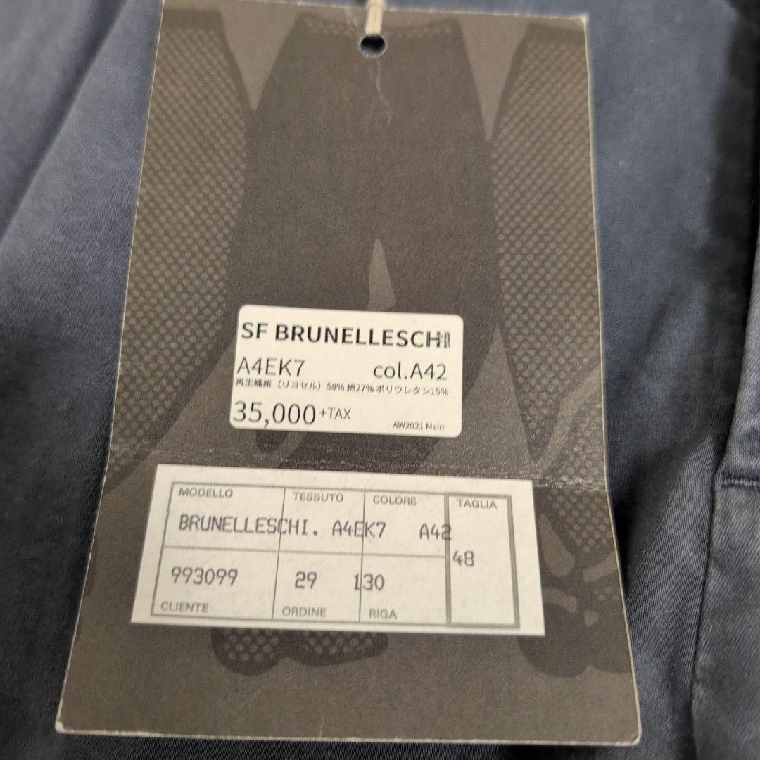 giab's ARCHIVIOジャブスアルキヴィオBRUNELLESCHI 48