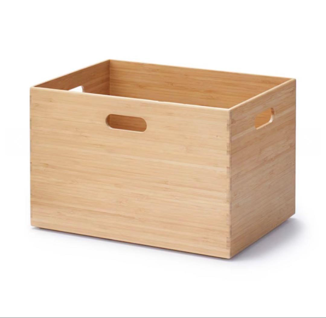 無印良品 重なる竹材長方形ボックス 大　3個セット