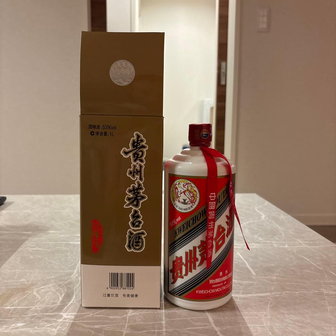 【高級酒、元値10万】茅台酒 焼酎 1リットル　1ML 2024年