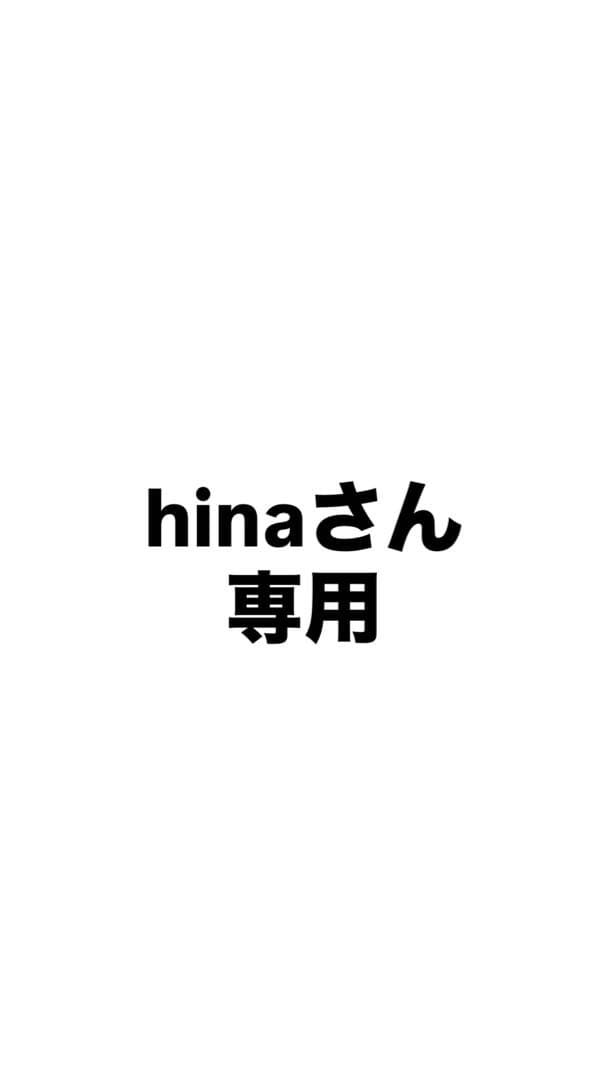 【美品】ラ・ビーナ ビスチェ　E70 セモアブライダルインナー