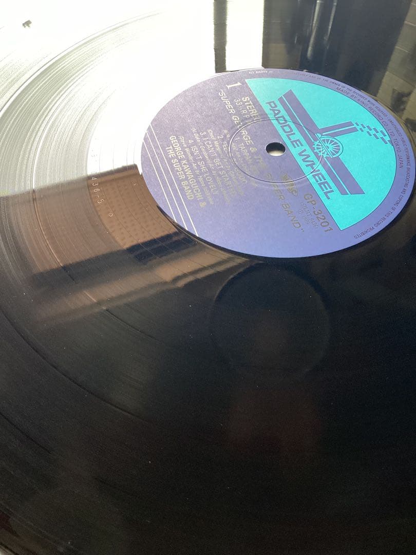 今田勝・日野元彦など和ジャズレコード✖️９枚セット