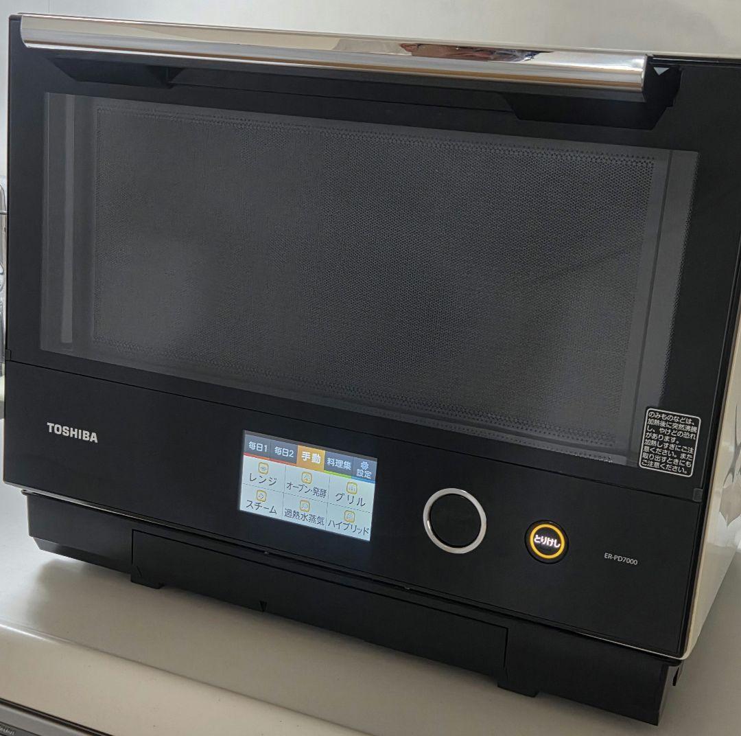 【ジャンク品】TOSHIBA　オーブンレンジ ER-PD7000(W)