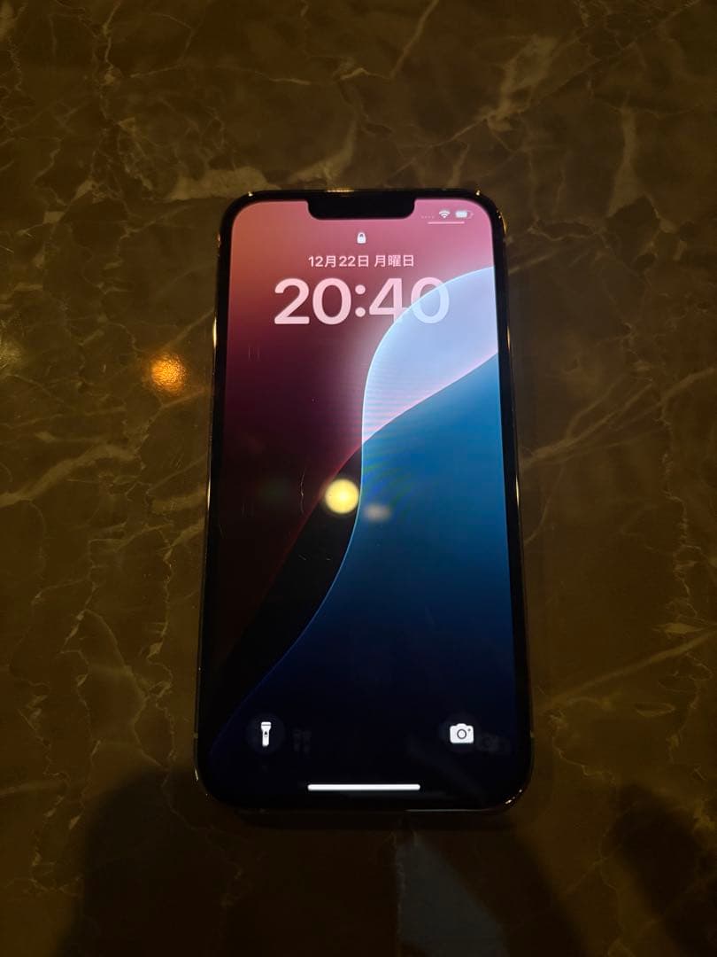 i Phone 13 PRO 128GB ホワイト アイフォン アイホン プロ