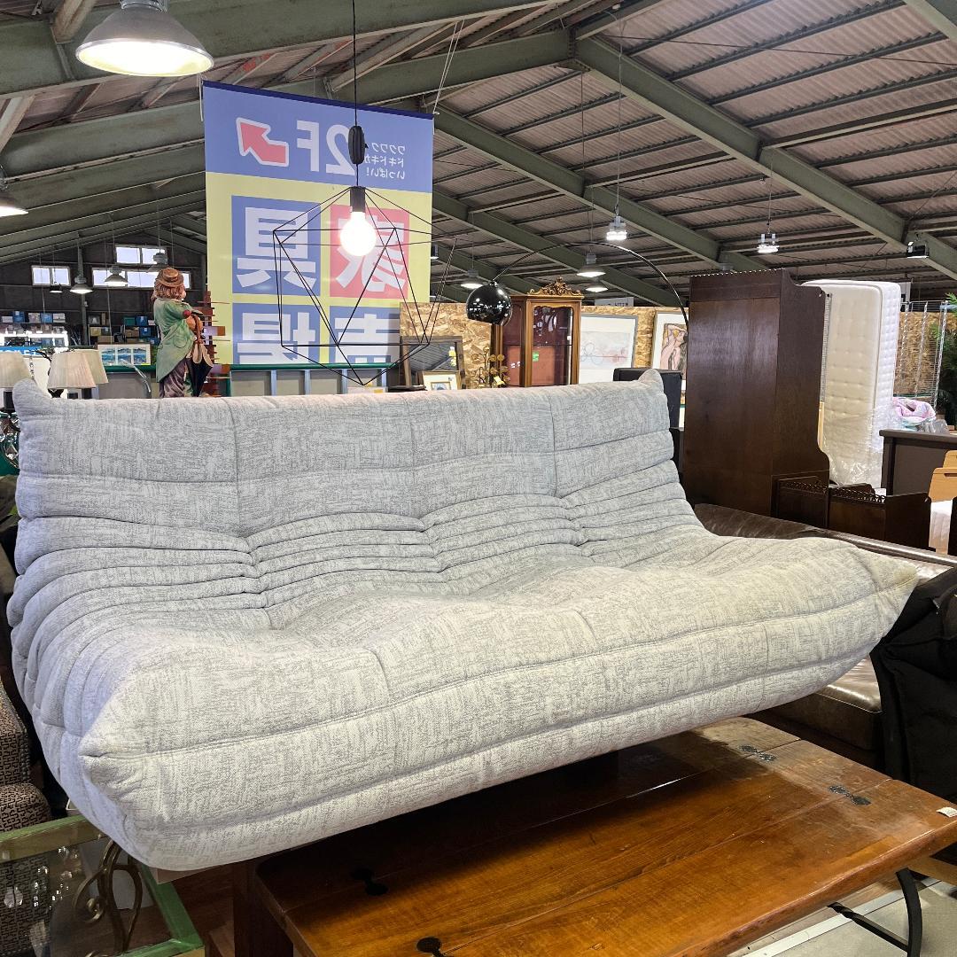 ligne roset リーンロゼ TOGO トーゴ 3人掛けソファ 美品