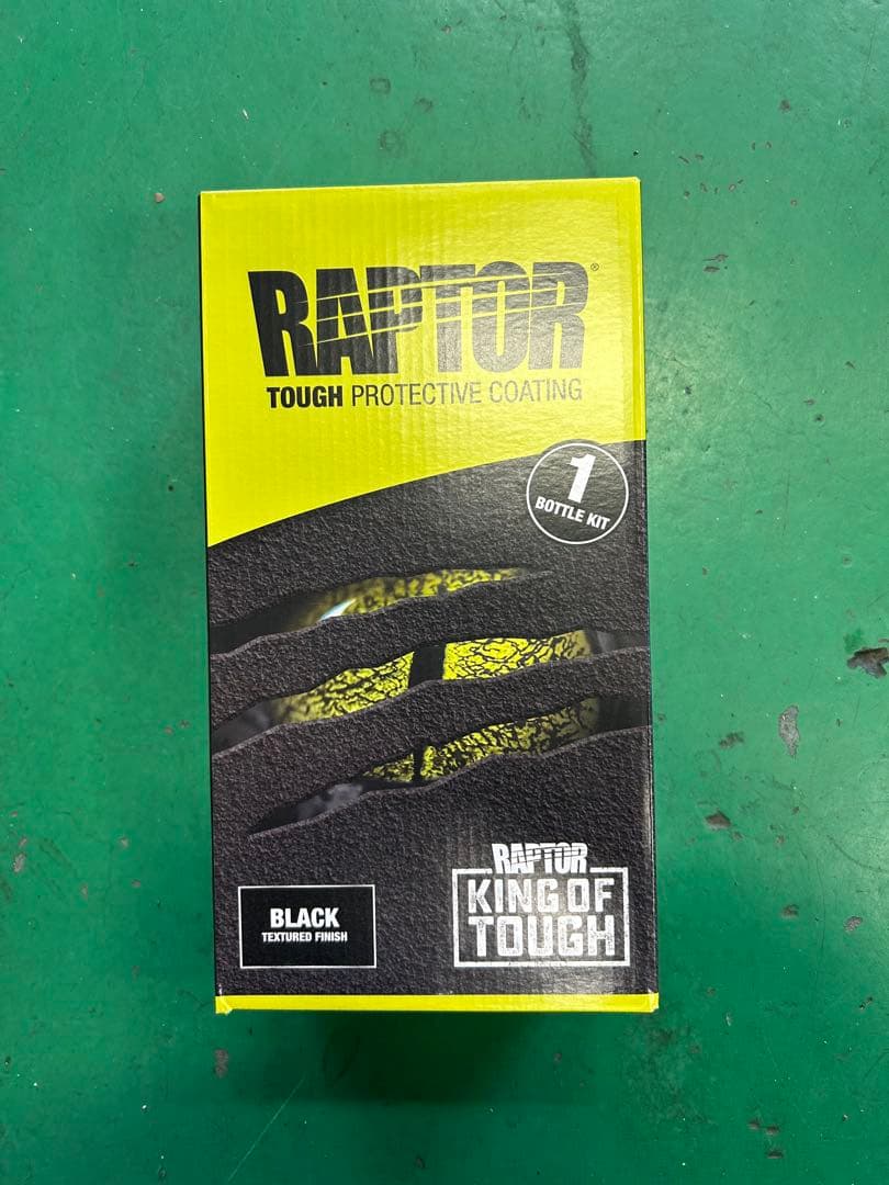 ラプターライナー 1L 硬化剤 セット1