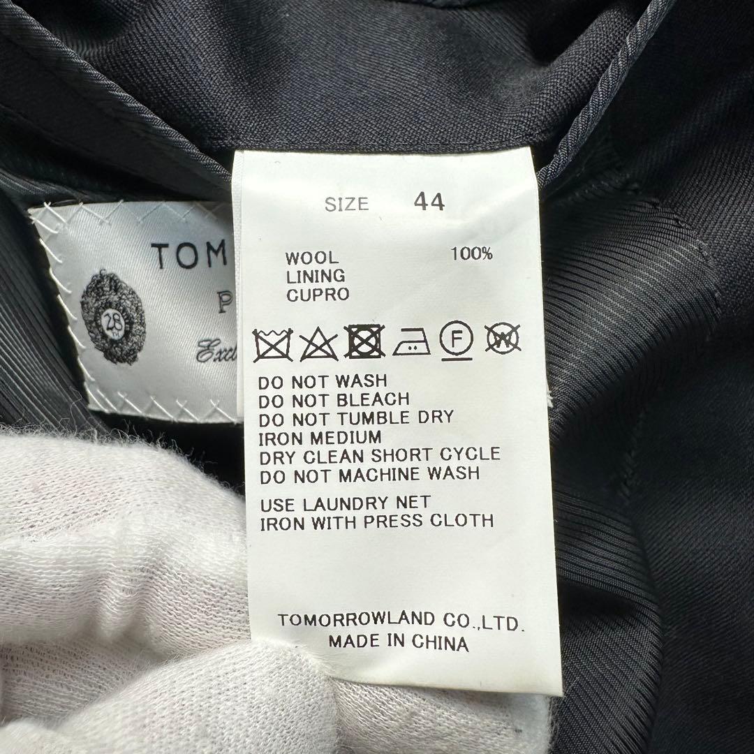 別注 未使用級 トゥモローランド ピルグリム×ゼニア 3ピース 光沢 黒 44