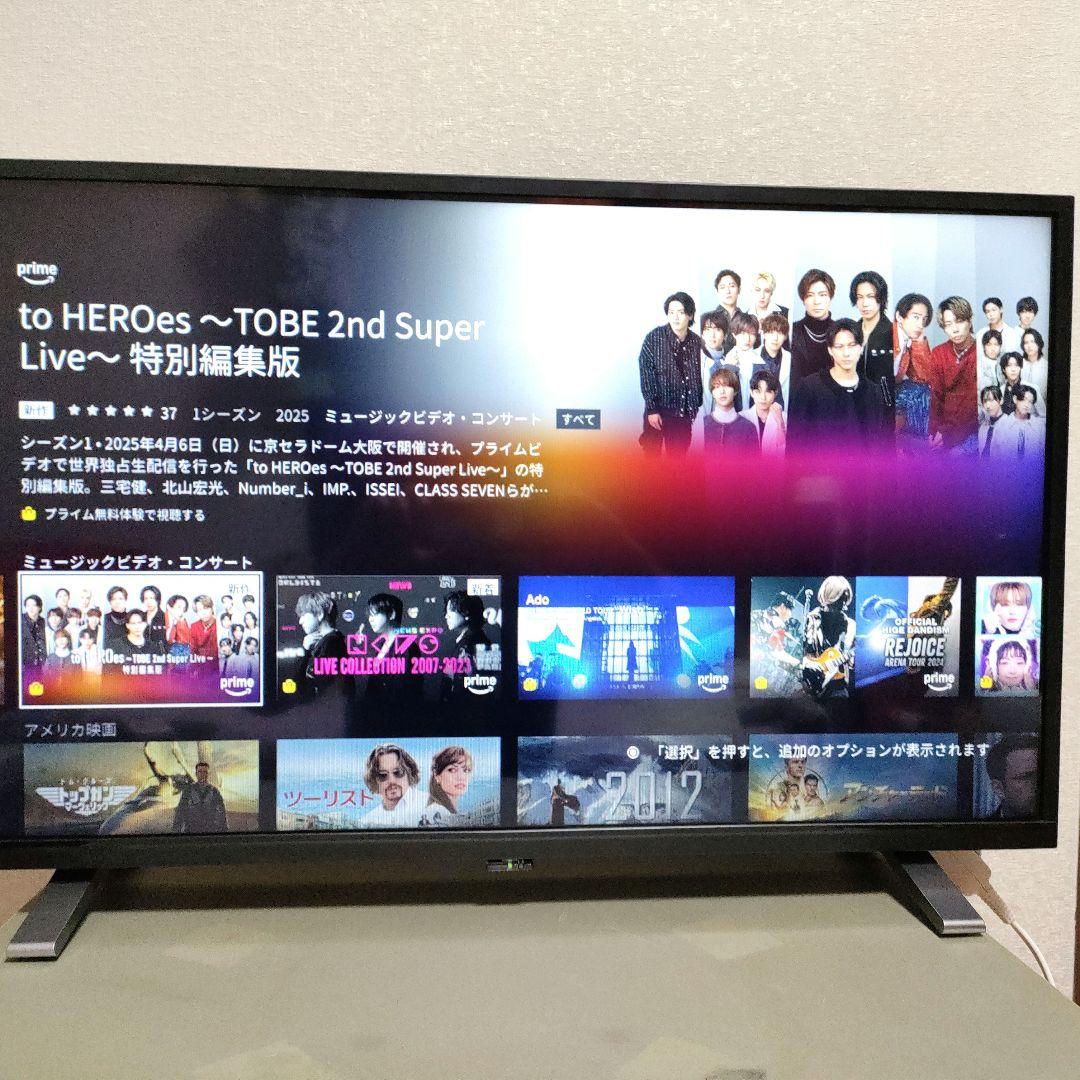 ❸TOSHIBA[2023年製品]32V34