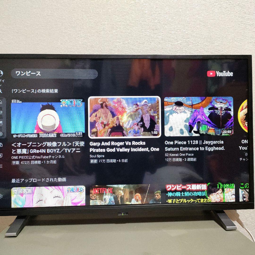 ❸TOSHIBA[2023年製品]32V34