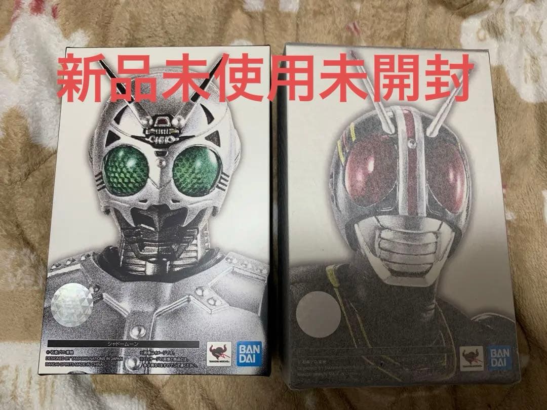 真骨彫　仮面ライダーBLACK シャドームーン　未開封セット
