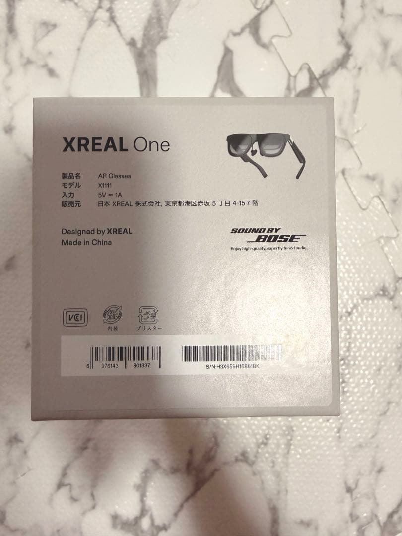 【新品未開封】XREAL One サングラス