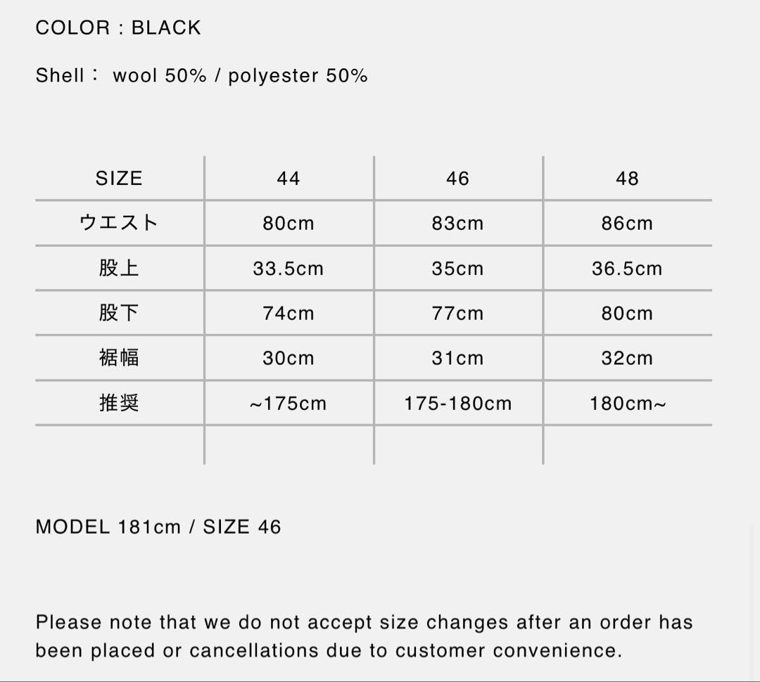 STRONG BASIC TROUSERS サイズ48