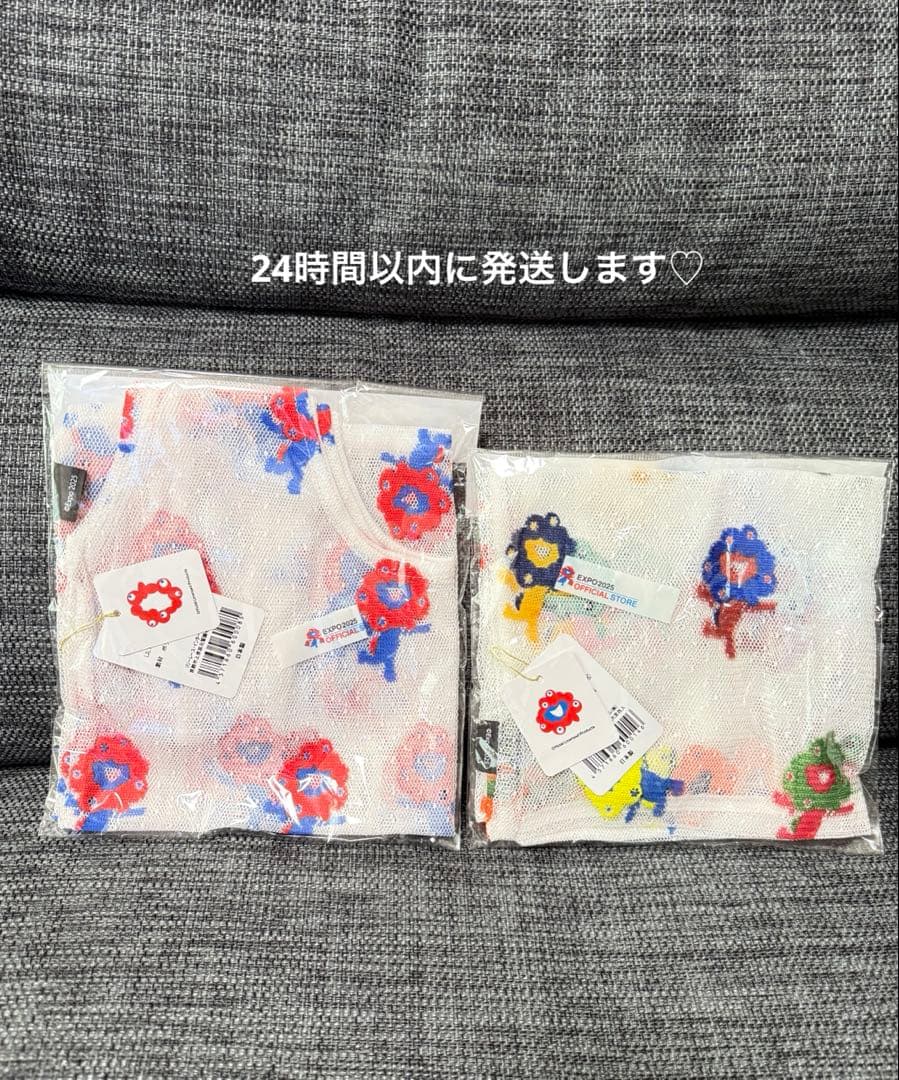 ミャクミャク　レースエコバッグ　2枚セット