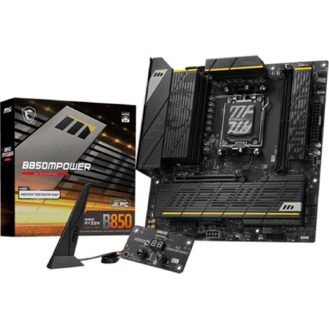 【未使用品】 MSI エムエスアイ　B850MPOWER マザーボード