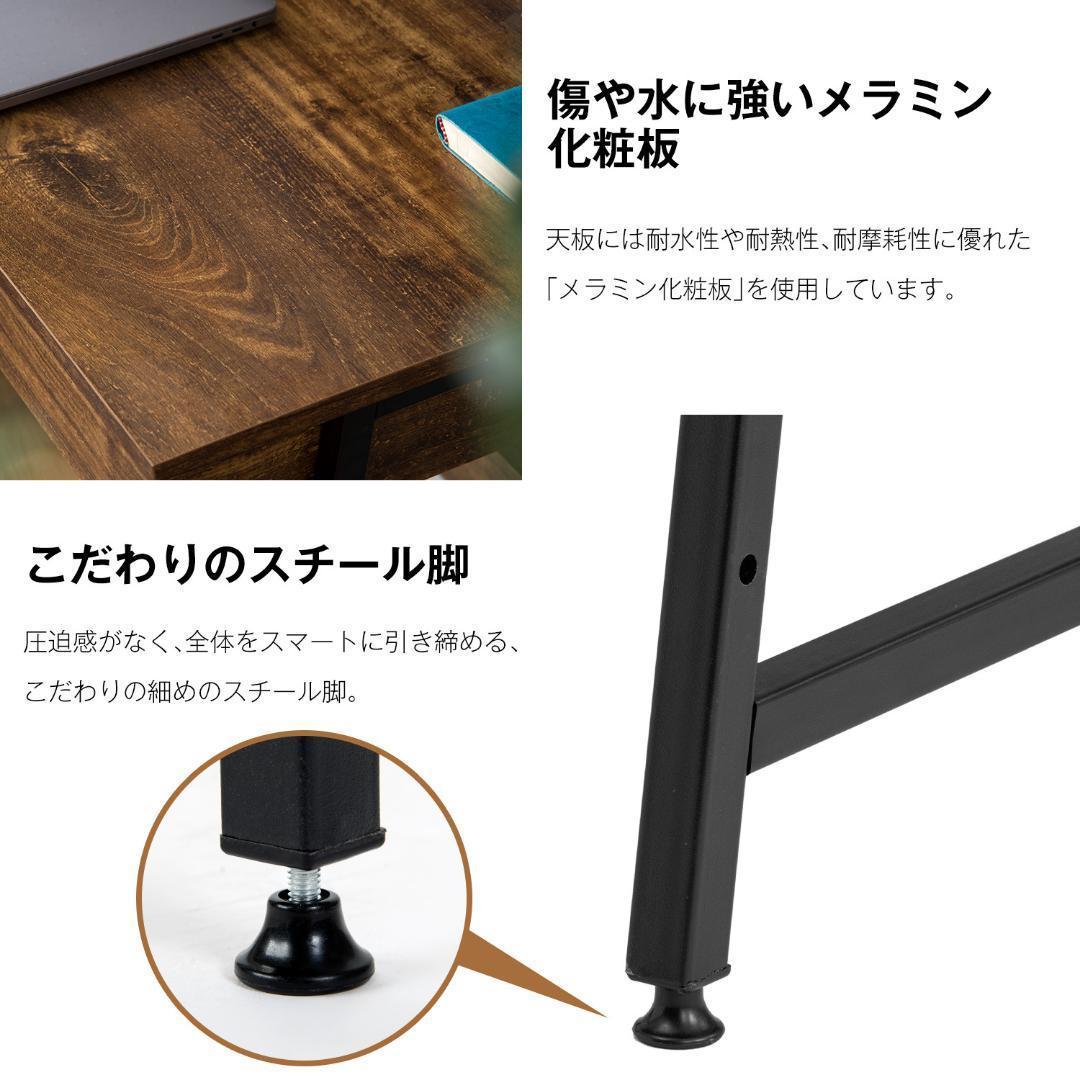 【人気商品】パソコンデスク　引き出し付き　幅100*奥48 　グレー