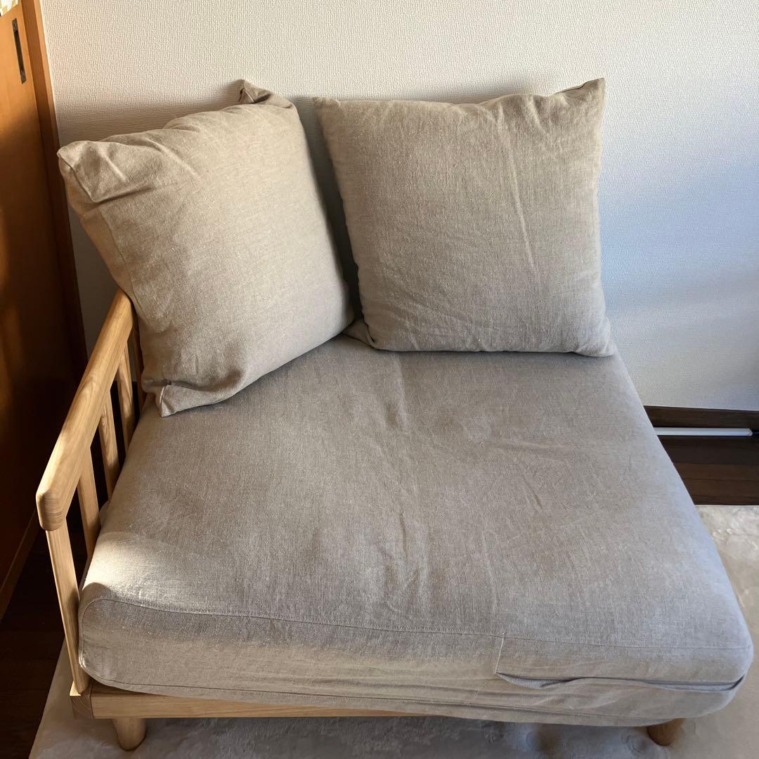 リセノ　1.5人掛けソファー