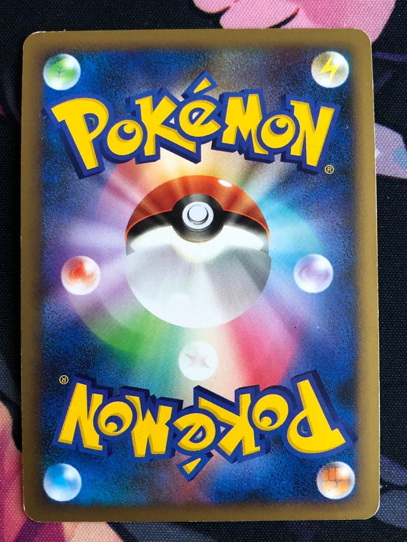 ポケモンカード　レジェンド　グレート　まとめ売り