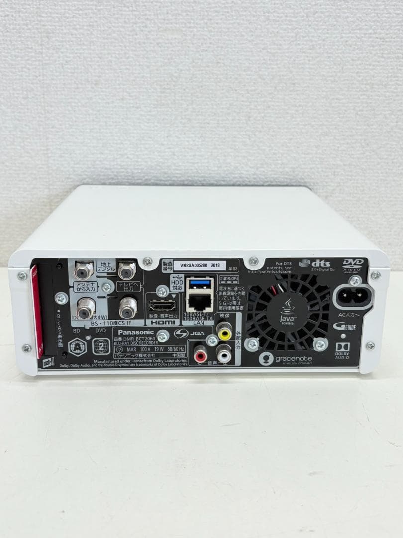Panasonic2018年製ブルーレイレコーダー（DMR-BCT2060）