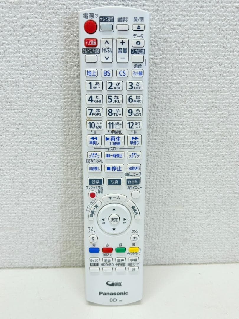 Panasonic2018年製ブルーレイレコーダー（DMR-BCT2060）