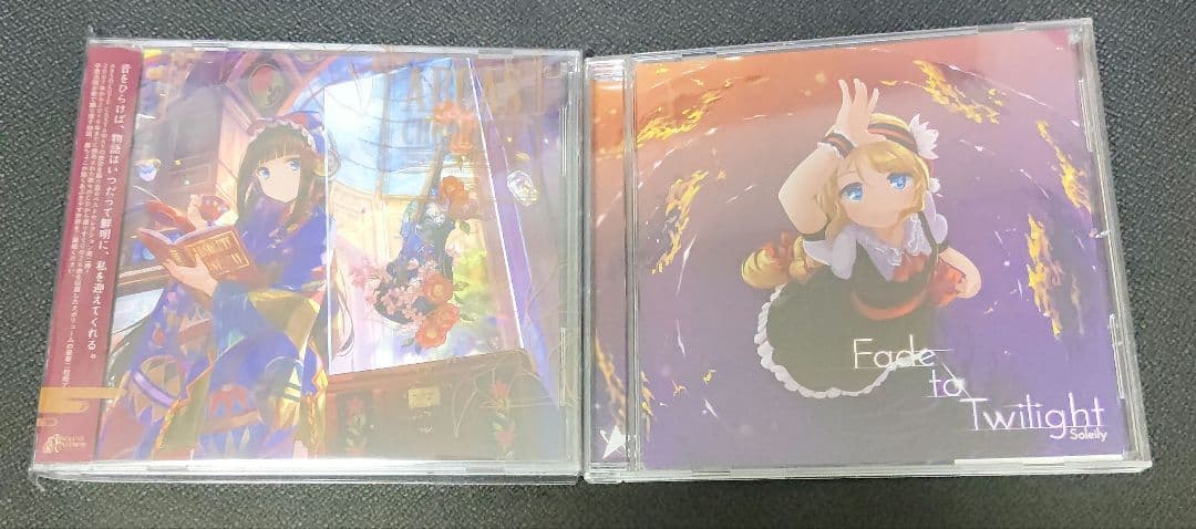 アニメCD 二枚まとめ