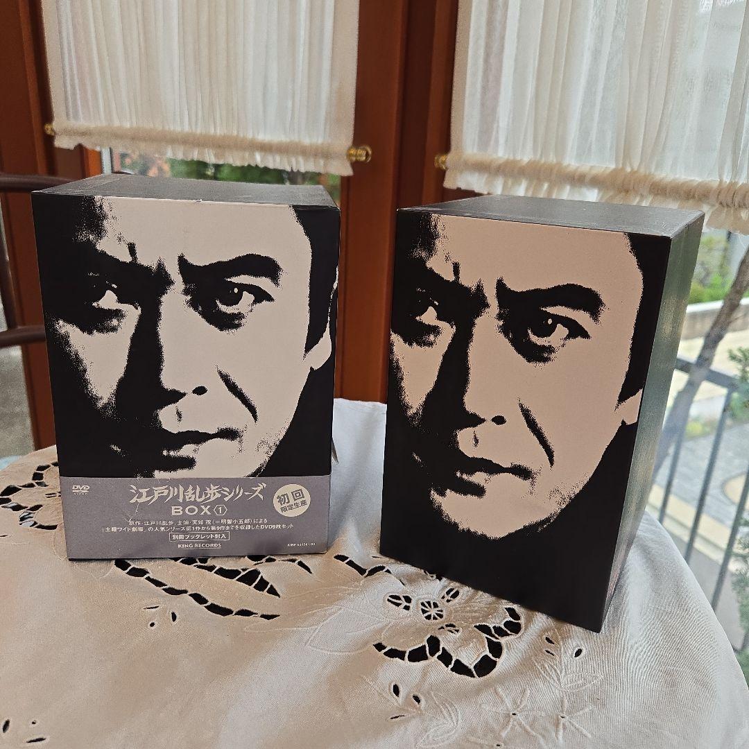 ゆ*か様 「土曜ワイド劇場」 江戸川乱歩シリーズ 初回限定生産BOX1とBOX3