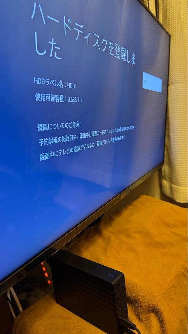 ◎けんさま御検討専用◎【保証&4T録画付！】直接引取！KJ-43X8500G