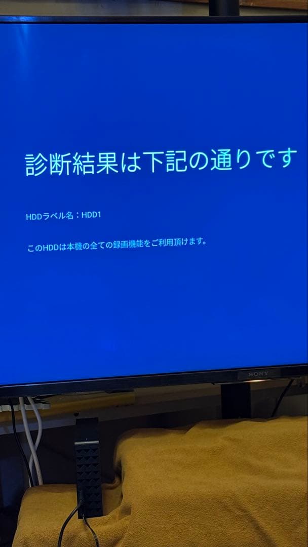 ◎けんさま御検討専用◎【保証&4T録画付！】直接引取！KJ-43X8500G