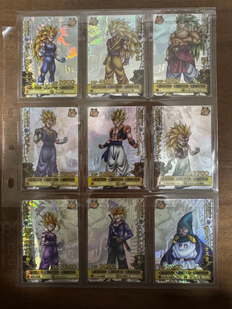 ドラゴンボール改　ドラゴンバトラーズ SP1 キャンペーン 9種類まとめ売り