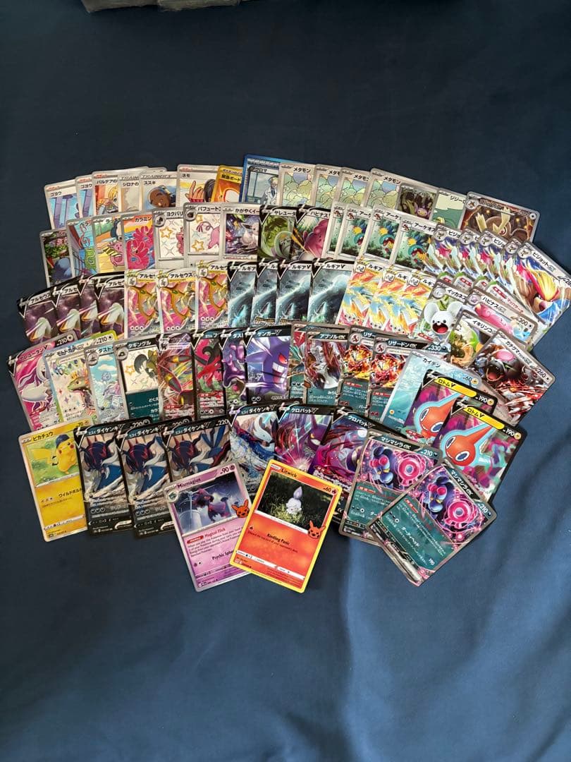 ポケカ引退品3269枚　まとめ売り　説明欄要チェック