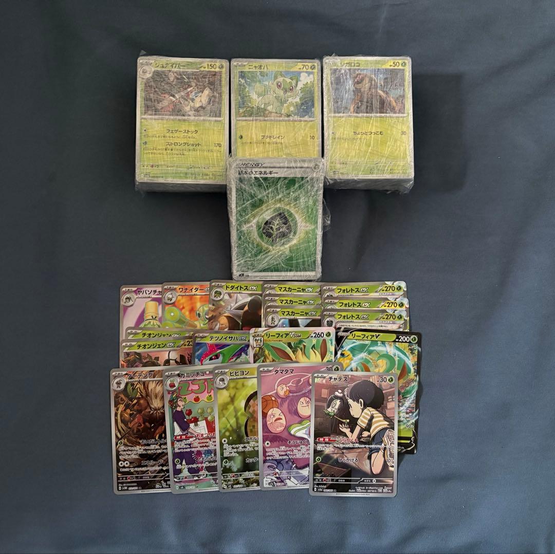 ポケカ引退品3269枚　まとめ売り　説明欄要チェック