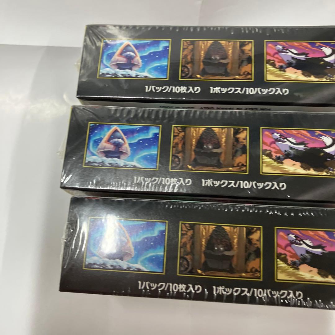 ポケモンカード　メガドリームex〜3BOX