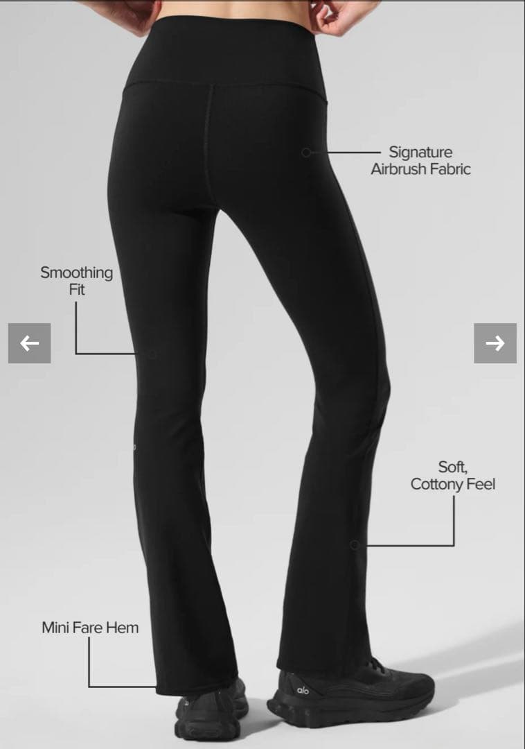 パンツ alo AirbrushHigh-Waist7/8BootcutLegging