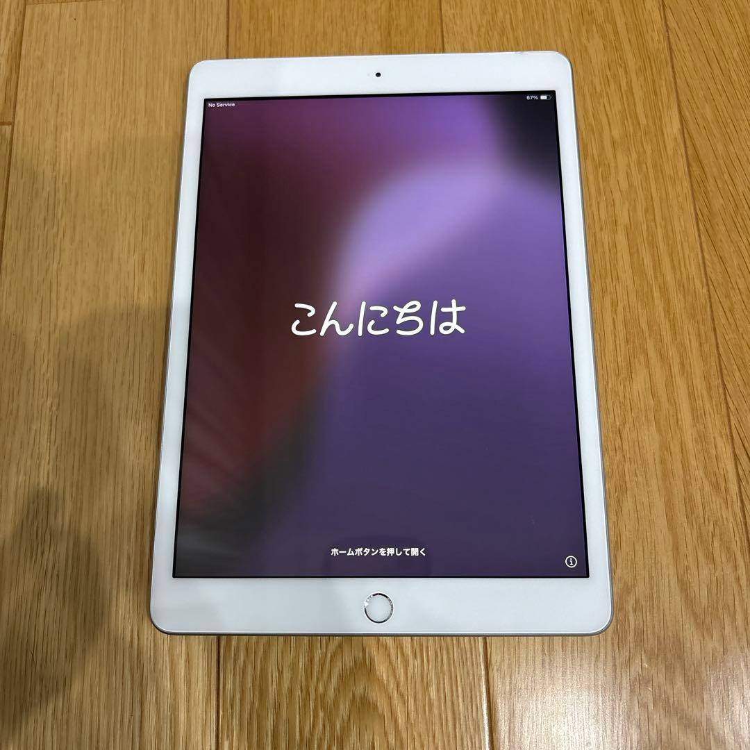 Apple iPad第8世代 シルバー 本体