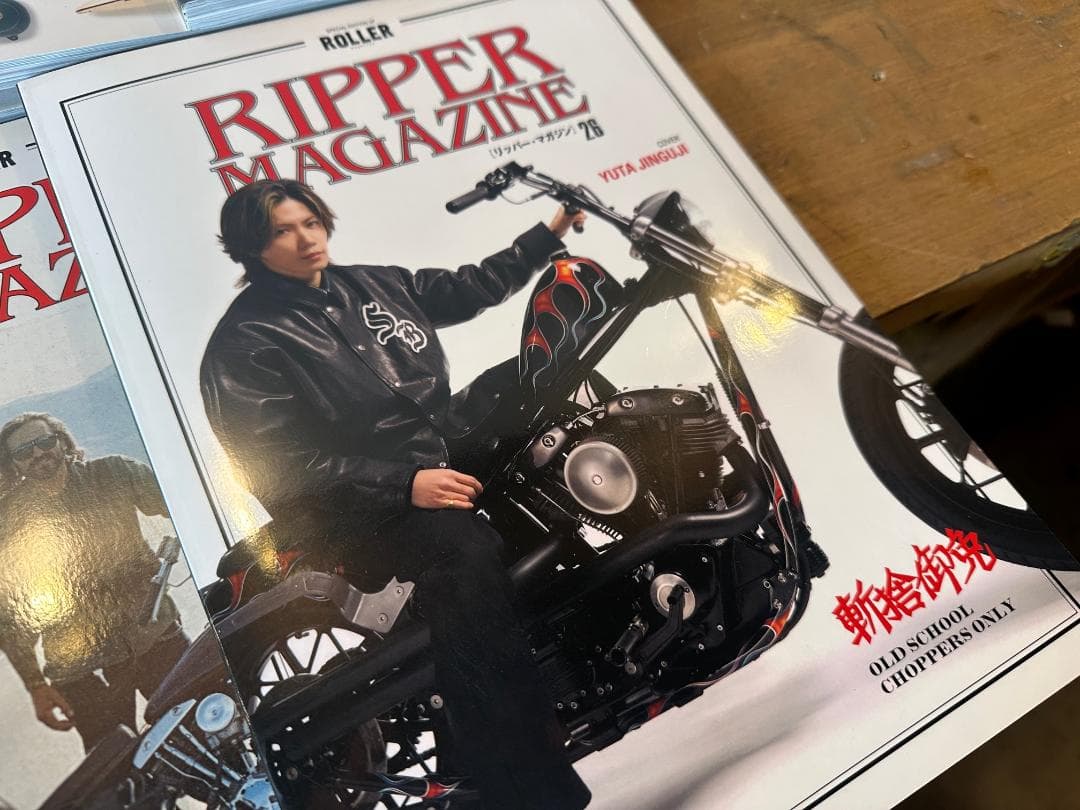 ローラーマガジン、リッパーマガジンALL Set