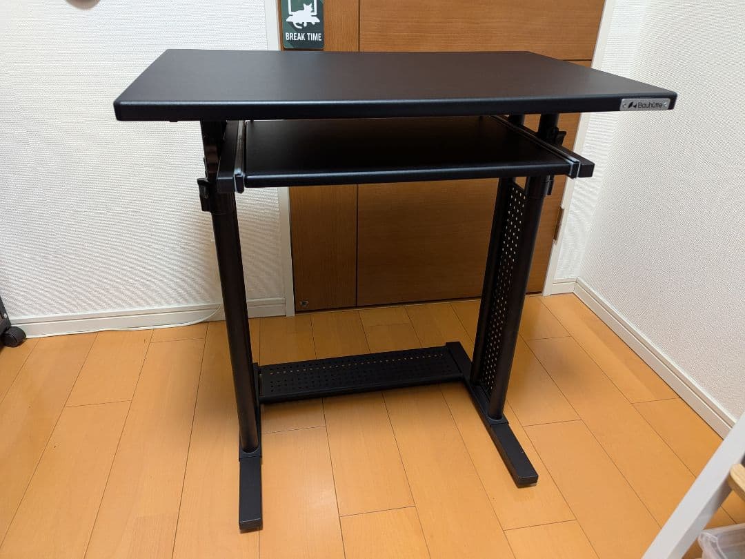 Bauhutte (バウヒュッテ) スタンディングデスク 昇降式 BHD-700