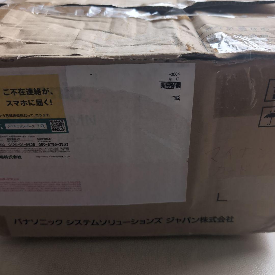 パナソニック 顔認証付きカードリーダー XC-STFR1J-MN マイナンバー