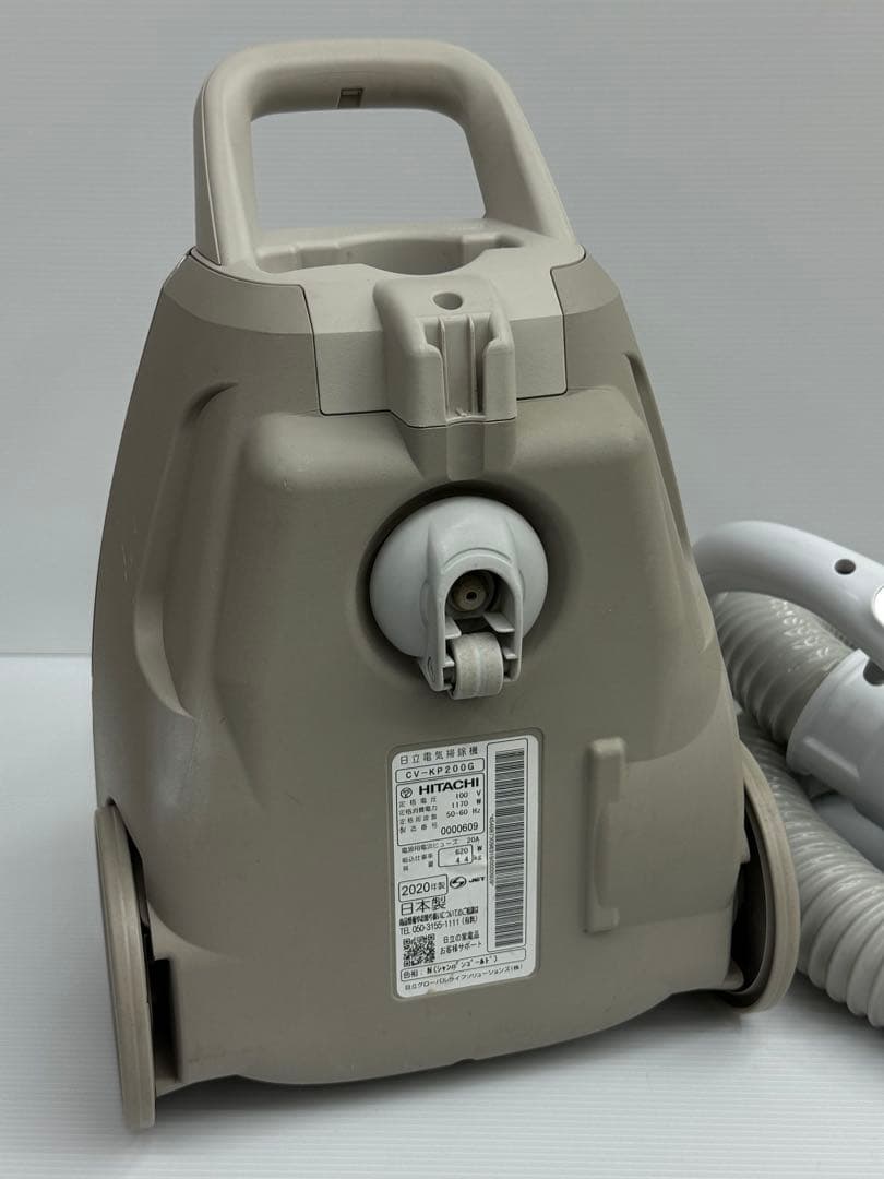 動作保証品　日立　掃除機　CV-KP200G 2020年製　本体　ホースセット