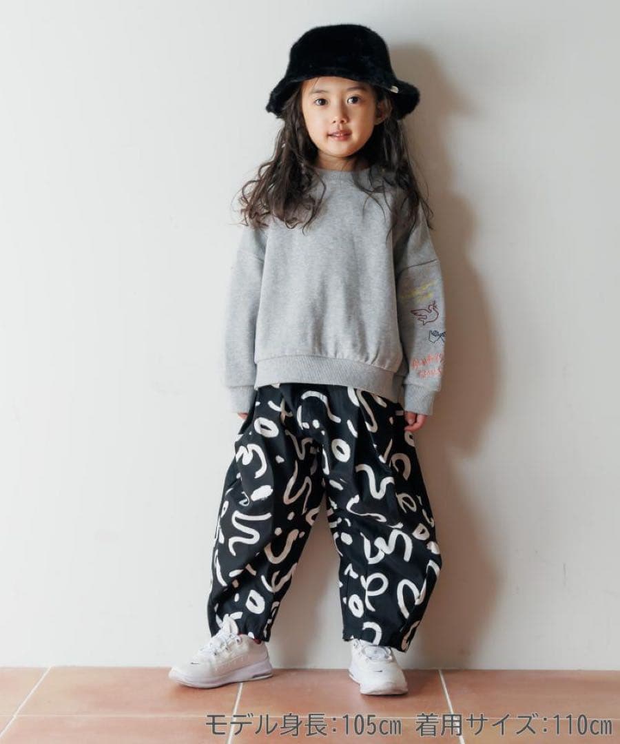 こうぱんです！10/6まで