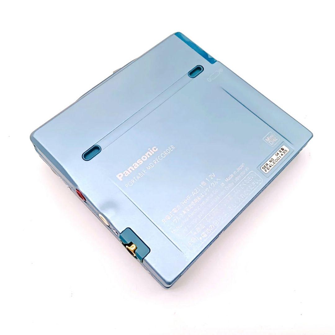 【入手困難】Panasonic 録再ポータブルMDプレーヤー SJ-MR240