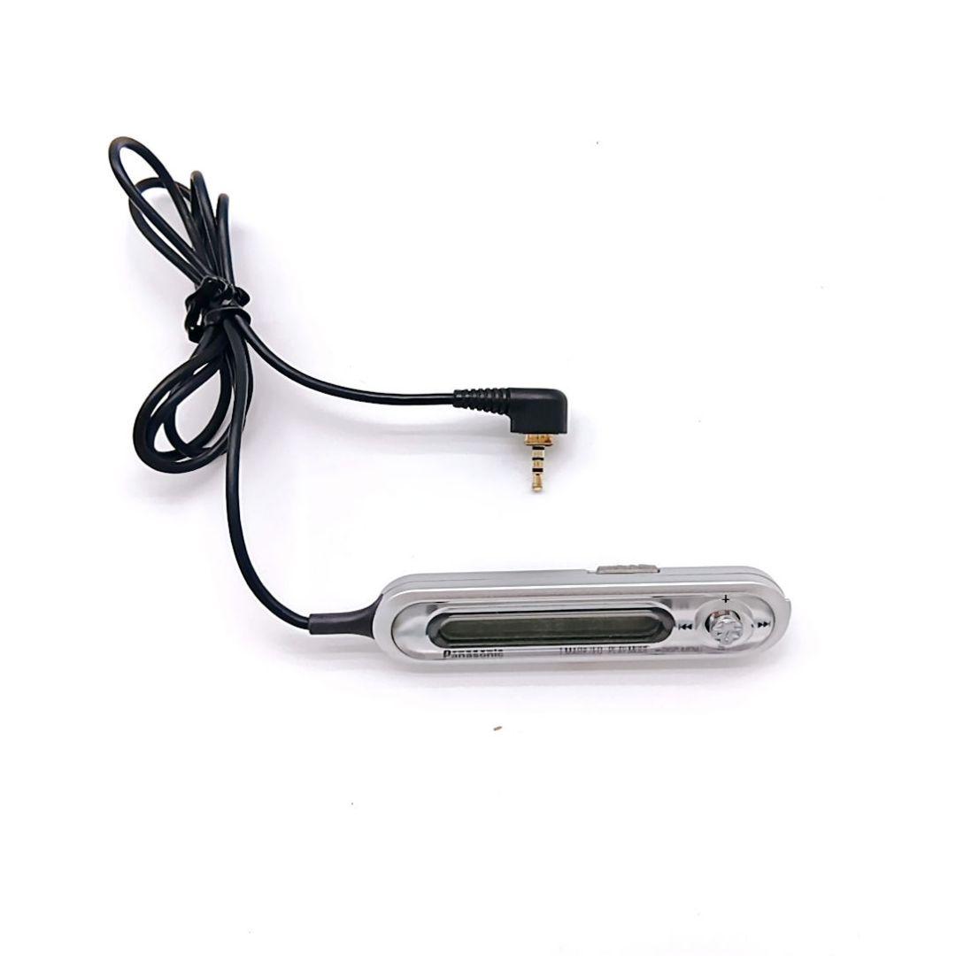 【入手困難】Panasonic 録再ポータブルMDプレーヤー SJ-MR240